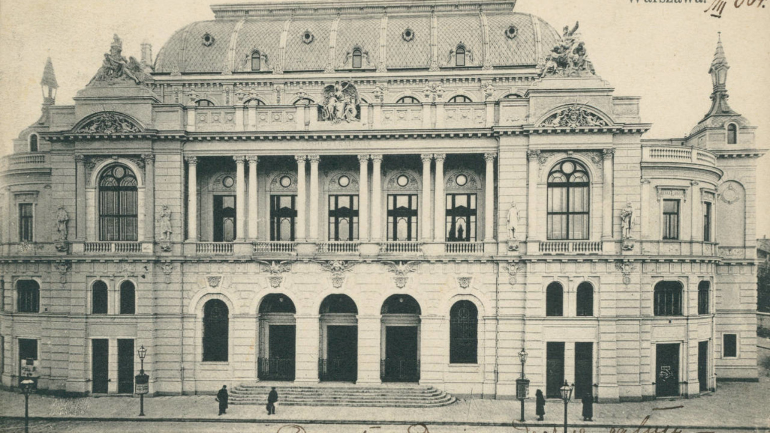 Zdjęcie dla kartki: Inauguracyjny koncert w Filharmonii Warszawskiej