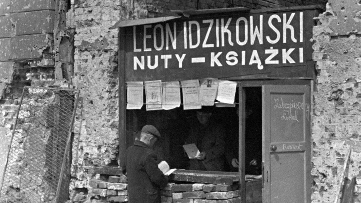 Zdjęcie dla kartki: Warszawa po wojnie