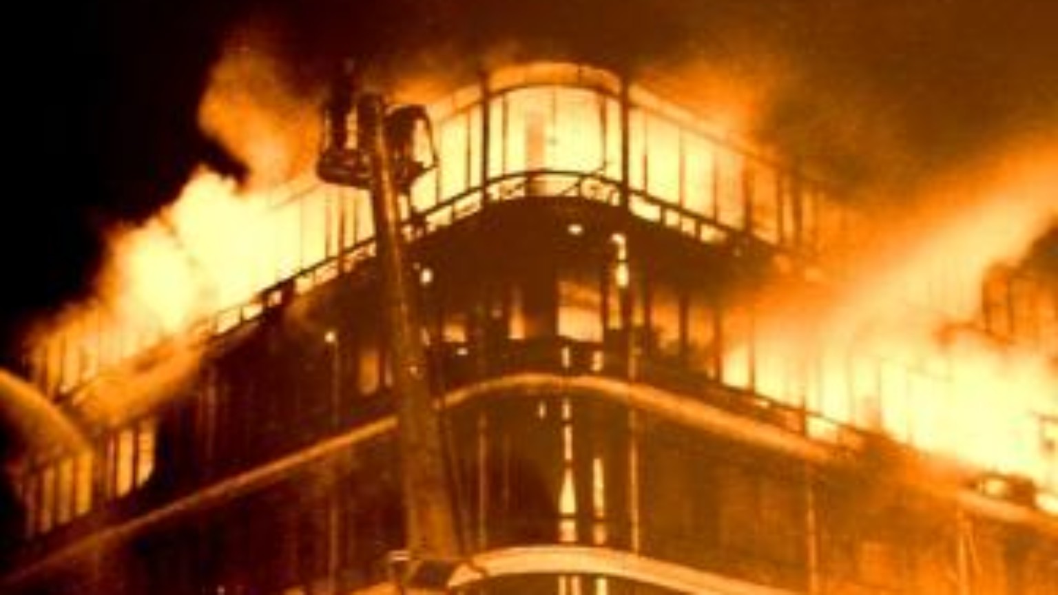 Zdjęcie dla kartki: Pożar Centralnego Domu Towarowego czyli późniejszego Smyka