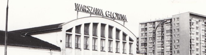 Zdjęcie do artykułu: Oddanie do użytku hali Dworca Głównego przy ul. Towarowej